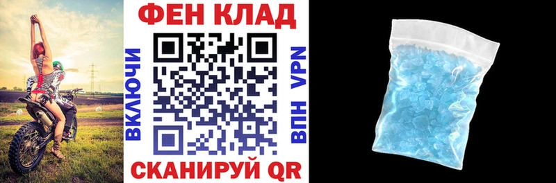 Amphetamine 98%  купить наркотик  Наволоки 