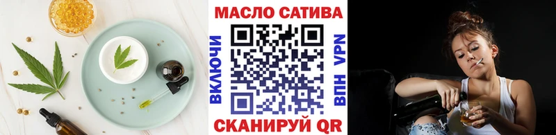 Cannafood марихуана  что такое   hydra как зайти  Наволоки 