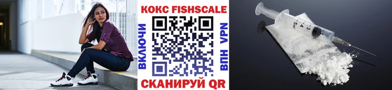 COCAIN Боливия  где купить наркотик  МЕГА рабочий сайт  Наволоки 