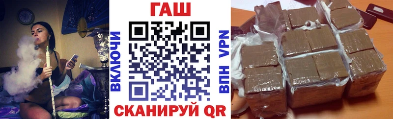 Гашиш 40% ТГК  Наволоки 