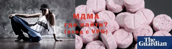 скорость Алексеевка