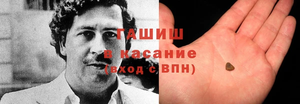 дживик Алзамай