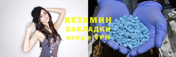 скорость Алексеевка