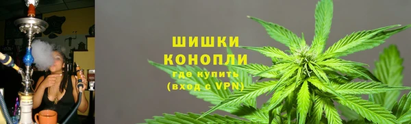 кокаин колумбия Беслан