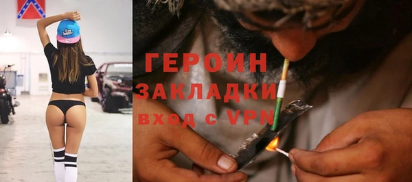 дживик Алзамай