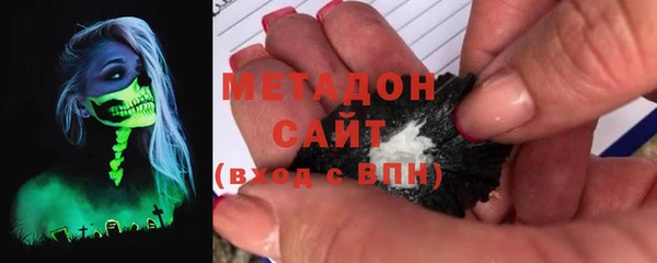 скорость Алексеевка