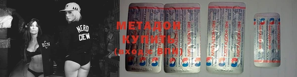 скорость Алексеевка