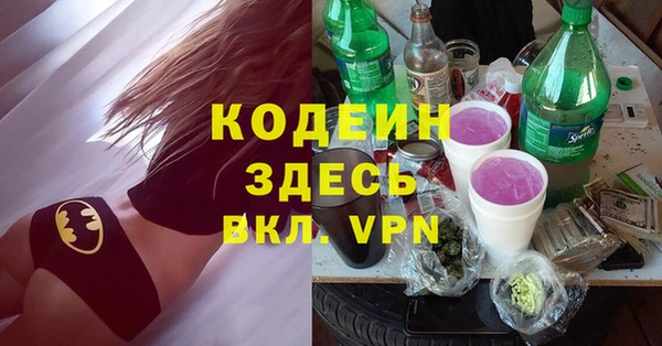 дживик Алзамай