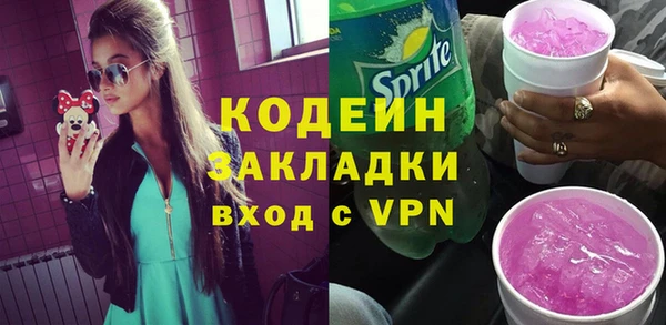 дживик Алзамай