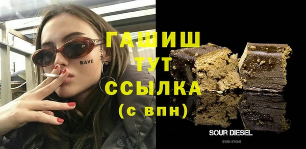 дживик Алзамай
