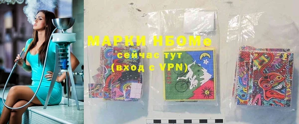 дживик Алзамай