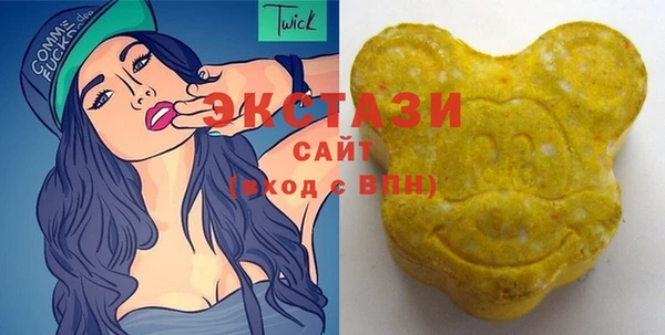 скорость Алексеевка