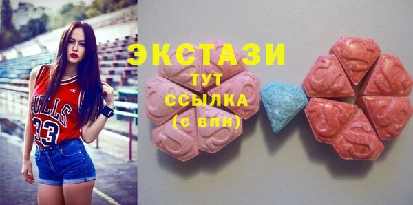 скорость Алексеевка