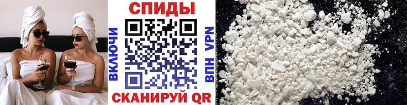 Метамфетамин Декстрометамфетамин 99.9%  хочу   ссылка на мегу   Наволоки 