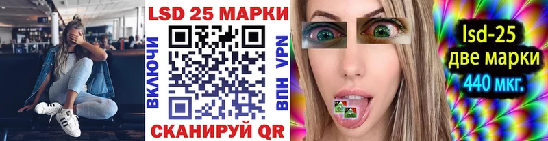 Наркотические марки 1,8мг  Наволоки 