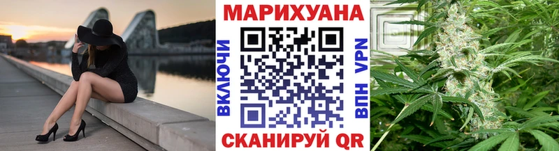 Шишки марихуана SATIVA & INDICA  Наволоки 